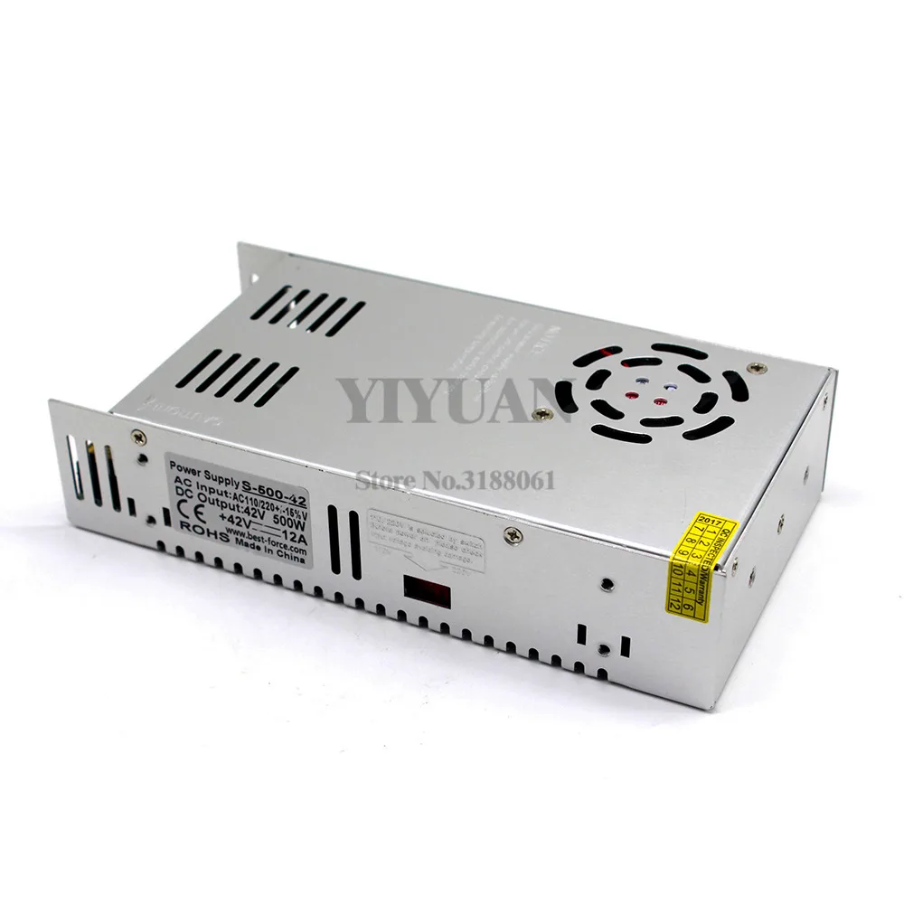 42V500W-3