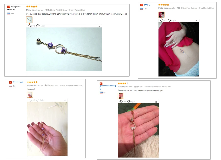 aeProduct.getSubject()