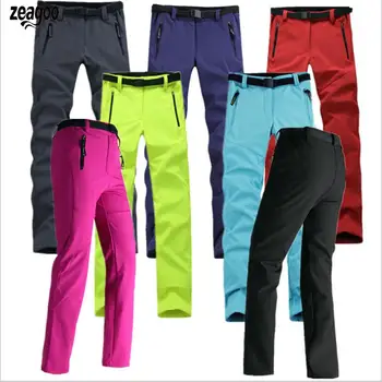 

Women Casual Windproof Waterproof Loose Long Windproof, Solid Pockets Pants Outdoor Trousers Zipper Natural
