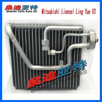 

ShenDi YaTe Auto AC Car Air conditioning evaporator core for Mitsubishi Lioncel Ling Yue V3 core size 240*235*85mm