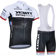 Can Mix Size Trekking Team Breathable Cycling Clothing Quick Dry Bicycle font b Jerseys b font