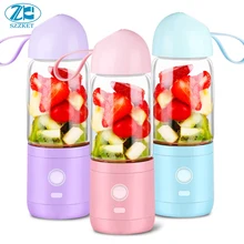 1 шт., электрическая соковыжималка для свежих фруктов, портативная стеклянная соковыжималка, автоматическое перемешивание, чашка для домашнего приготовления сока, usb-зарядка, стекло