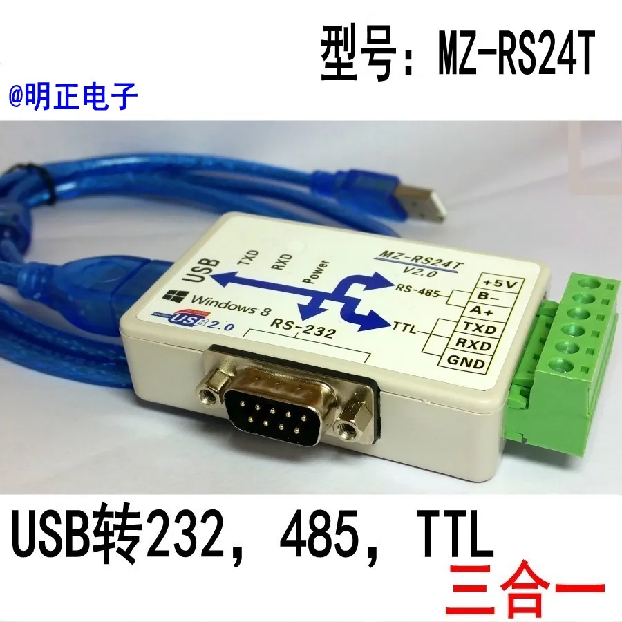 US $23.80 Industrial Grade Usb To 232 Usb To Serial Port Usb
