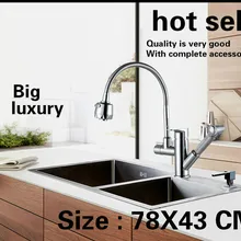 Горячая Бытовая Роскошная кухонная ручная раковина двойной паз 304 пищевой нержавеющей стали большой 780x430 мм