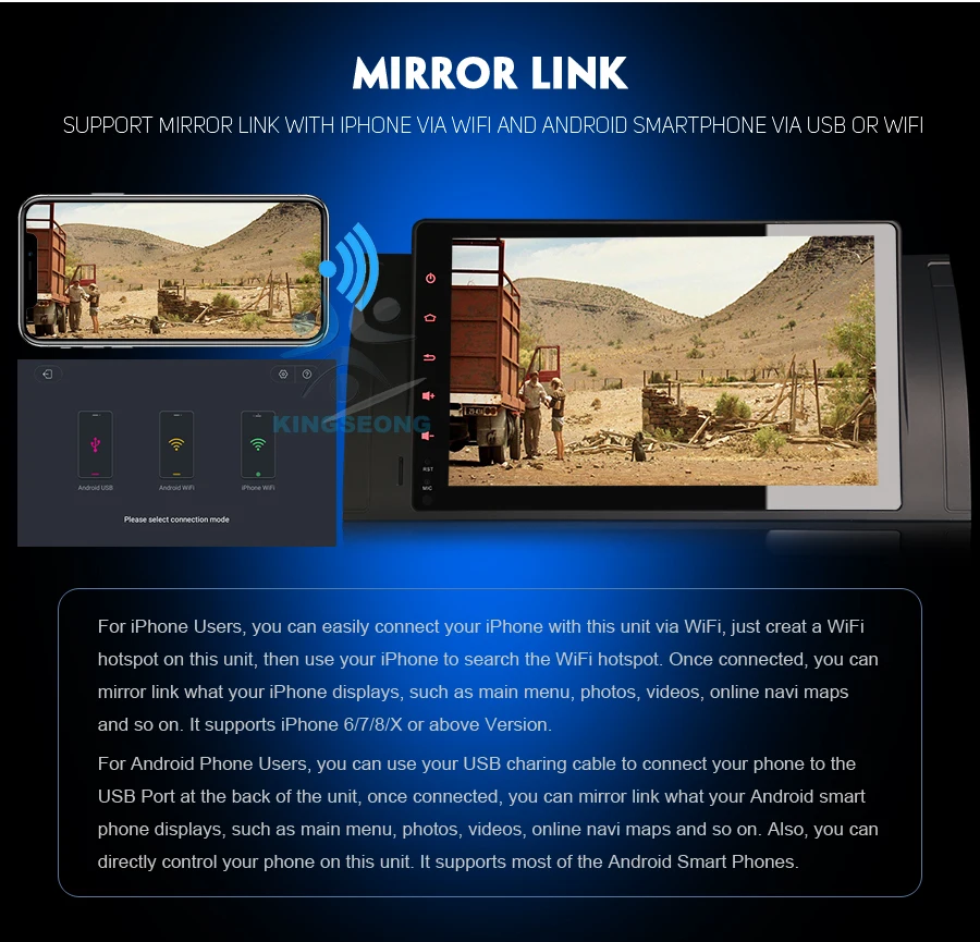 ES3993B-E8-Mirror-Link