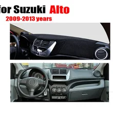 Приборная панель автомобиля Избегайте света наклейки на планшет для Suzuki Alto 2009-2013 Инструмент платформа Настольный коврик