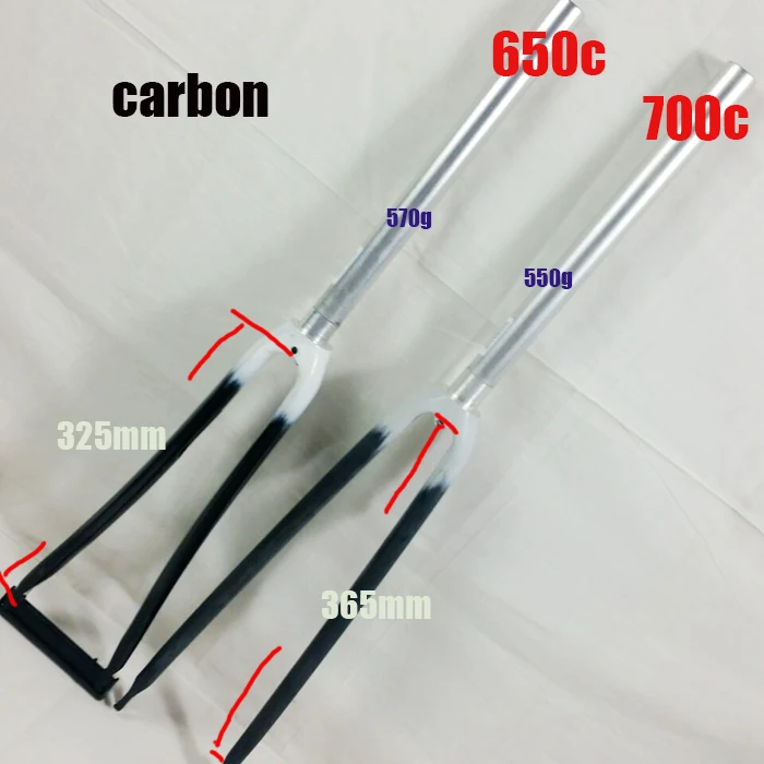 650c carbon fork