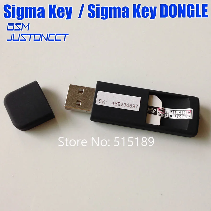 Оригинальная новая версия sigma ключ SigmaKey sigma ключ для alcatel huawei flash ремонт разблокировка