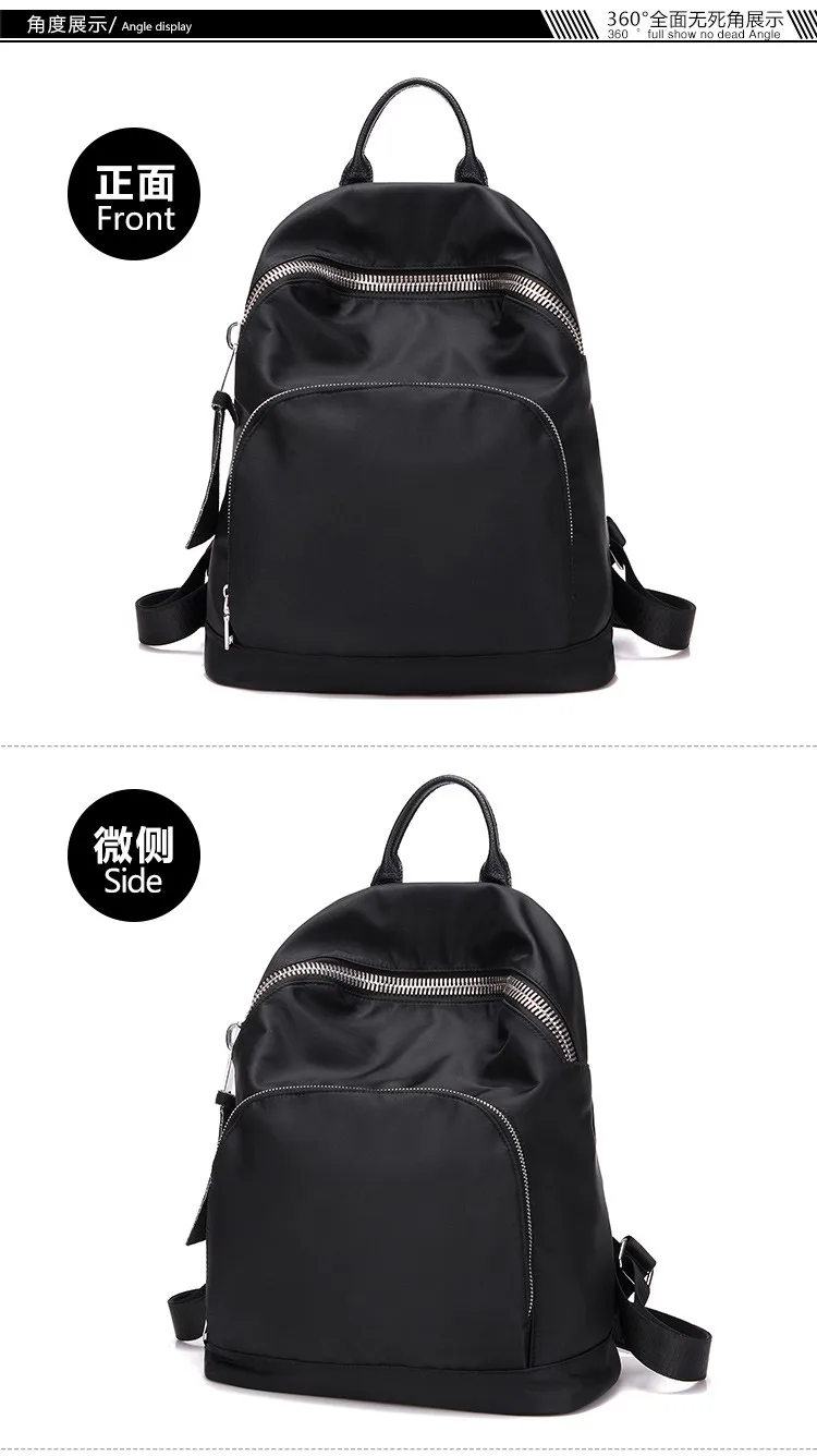 swissgear backpack