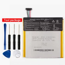 Original High Capacity C11P1304 Battery For ASUS MEMO PAD HD 7 ME173X K00U K00B HD7 3950mAh