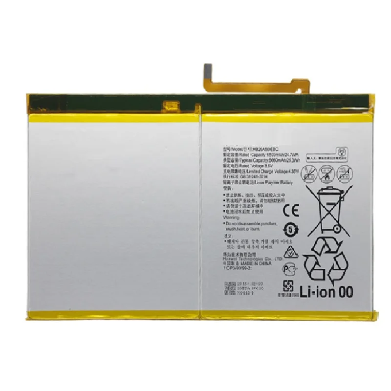 Replacement Tablet Battery HB26A510EBC For Huawei MediaPad M2 10 flat
