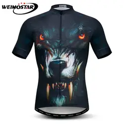 3D Волк череп Для мужчин Vélo Топ велосипед рубашка короткий рукав гонки MTB велосипеда одежда быстросохнущая Велосипедная форма Ropa Ciclismo