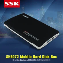 ССК SHE072 USB 3.0 Металл HDD корпусы SATA 2.5 »внешний hdd дело до 5.0 Гбит/с 2.5 дюймов жесткий диск коробка для ноутбуков otb