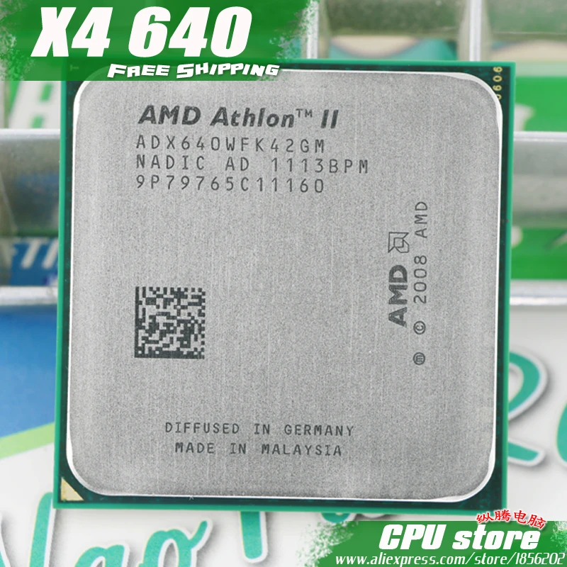 

AMD Athlon II X4 640 CPU Processor Quad-CORE (3.0Ghz/ L2 2M /95W / 2000GHz) Socket am3 am2+ free shipping 938 pin sell X4 635