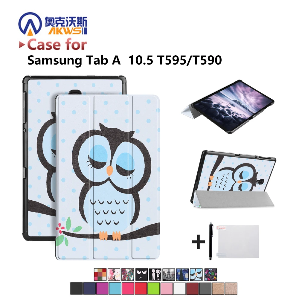 Чехол для планшета samsung Galaxy Tab A 10,5 ''SM-T590 SM-T595 T590 T595 чехол-подставка для Tab A2 10,5 PC Авто+ подарок