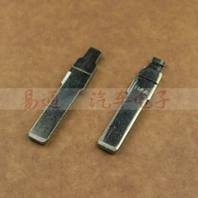 10 шт./лот авто дистанционный ключ лезвие выкидного ключа