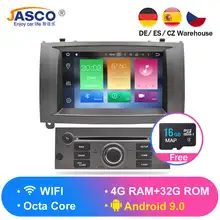 Android 9.0 8.0 9.1 Car DVD Player GPS Glonass Navigation for Peugeot 407 2004-2010 4GB RAM 32GB ROM Multimedia Radio Stereos Android 9.0 8.0 9.1 Car DVD Player GPS Glonass Navigation for Peugeot 407 2004-2010 4GB RAM 32GB ROM Multimedia Radio Stereos