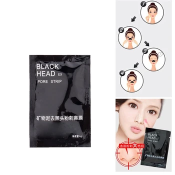 

Blackhead Remover Nose Black Mask Face Care Mud Acne Treatment Peel Off Mask Pore Strip Skin Care Peel Mask Oil Control