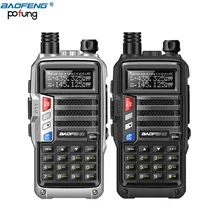 BAOFENG UV-S9 8 Вт высокой мощности VHF/UHF136-174Mhz и 400-520 МГц двухдиапазонный 10 км longe диапазон утолщаются рация На Батарейках CB Ham радио