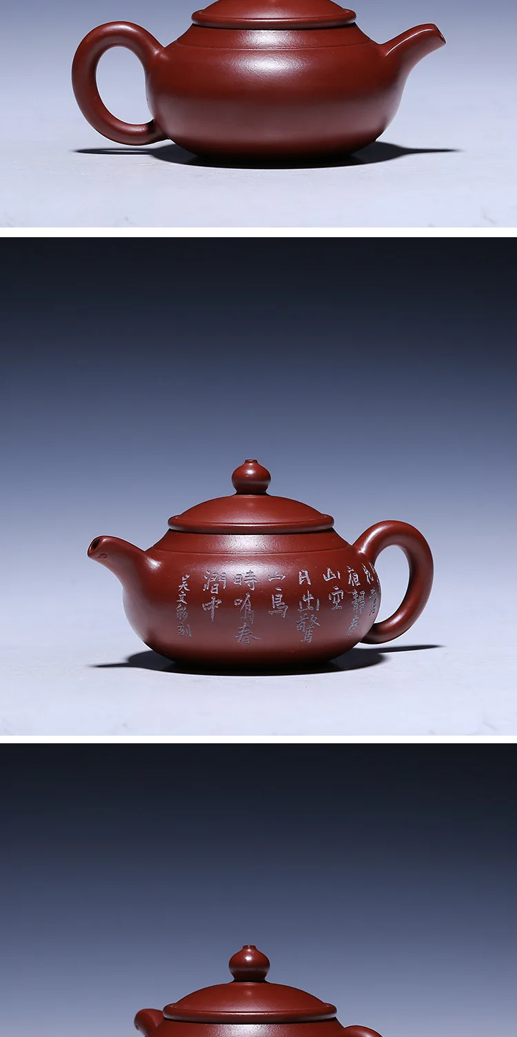 170ml Yixing Dahongpao Zisha Pot Master Wu Wencai Handmade Yuting Purple Sand Teapot Tea Set