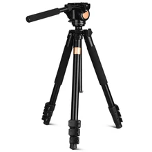 QZSD-Q640 professional tripod stable multifunctional with 360 degree panorama damping panhead for gravity hook