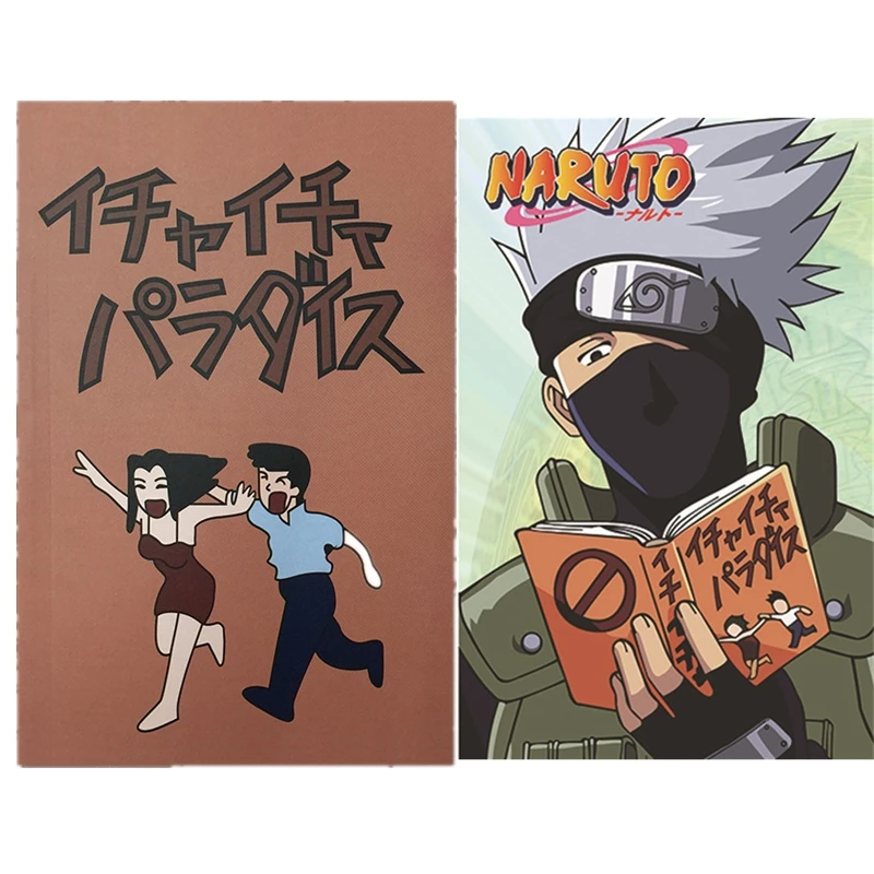 Япония Аниме персонаж аниме Наруто Какаши Хатаке Jiraiya Косплей Книга записная книжка Icha pardaisu Prop