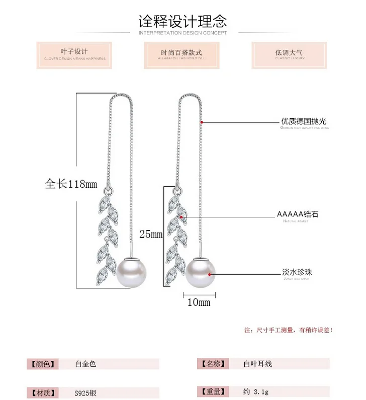 YS153 (7)