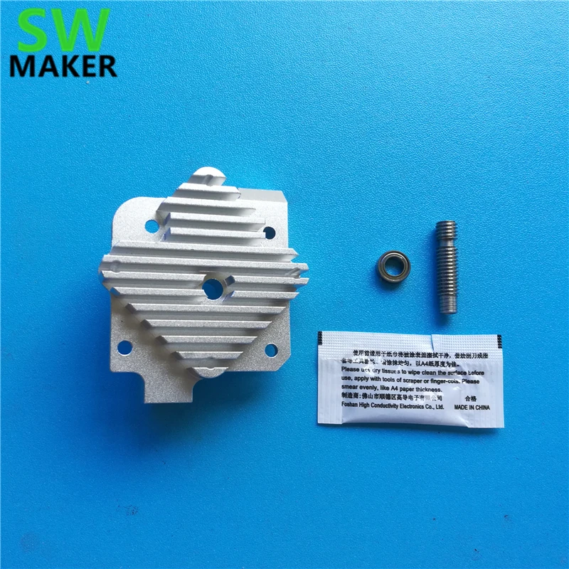 SWMAKER upgrade kit Titan Aero экструдер Upgrade Kit 1 75/3 мм с изоляцией из титанового сплава |