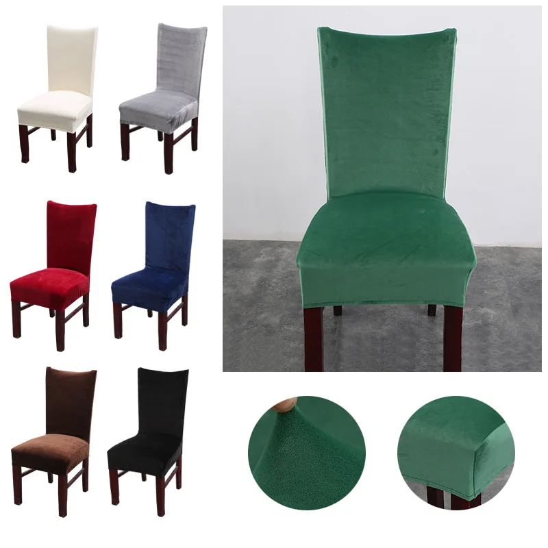 Velvet Fabric Soft Chair Cover Office Seat Thick Stretch Dining Room Banquet 