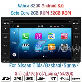 

Topnavi 6.2" Octa Core S200 Android 8.0 Car DVD Multimedia Player for Nissan Universal Old Audio Radio Stereo GPS Navigation