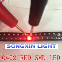 1000 шт 0402 1005 1,0X0,5 мм красный свет SMD СВЕТОДИОД SMD СВЕТОДИОДНЫЙ шарик 620-625NM 1,0*0,5*0,35 мм