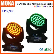 2 шт./лот New 36*18 Вт 6 in1 RGBWA UV LED Перемещение головного увеличить 36X18 Вт Moving Head стиральная машина света