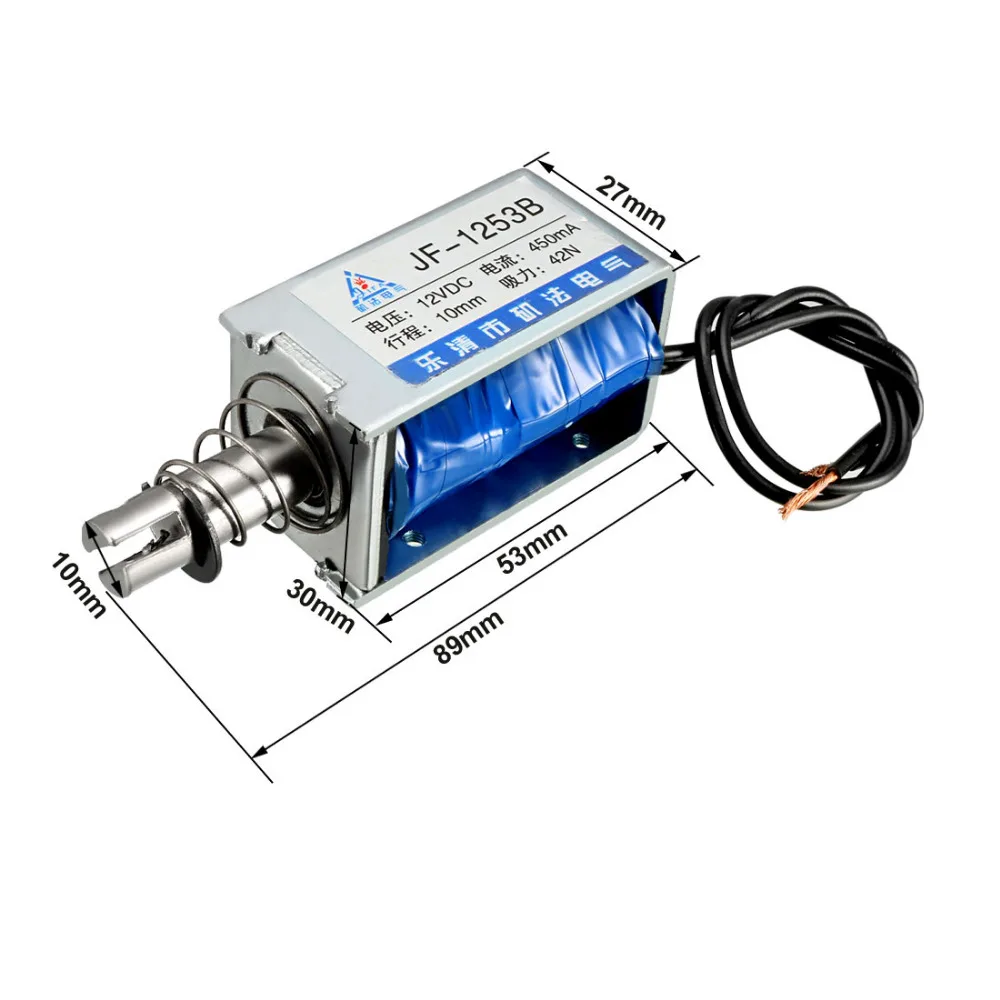 Uxcell DC 12 V/24 V Электромагнитный Электромагнит 360/450mA 2.5A 42/55/60N 10 мм тянуть Тип открытая рамка прямолинейного движения с хорошим качеством, электромагнит 1 шт