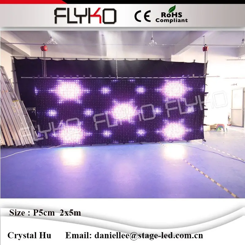 CE ROHS P5cm 2x5m Amazing colorfull audio visual systems