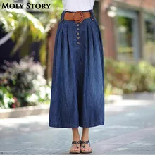 Модные Винтаж длинные джинсовые юбки Высокая талия с со складками больших размеров, летняя юбка, женские юбки Mujer