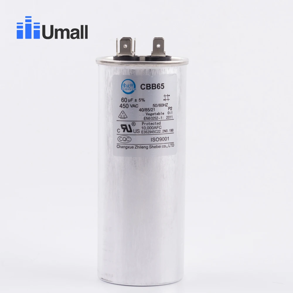 CBB65 air conditioning capacitor explosion proof compressor start air