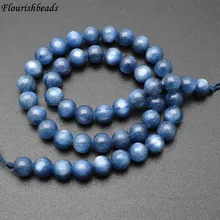 8 мм натуральный кианитовый Камень круглые бусины высокого качества для изготовления ювелирных изделий