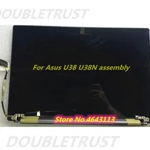 Оригинальная хорошая работа для Asus U38 U38N сенсорный экран дигитайзер в сборе 1920*1080