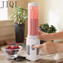 JIQI соковыжималка многофункциональная электрическая соковыжималка для фруктов мини-соковыжималка мини-блендер