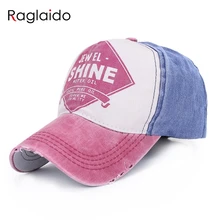 Girls Boys Snapback Baseball Caps Hip Hop Homens Casual Cap Korean Kawaii Fashion Adjustable Mens Fitted Baseball Hats LQJ01069