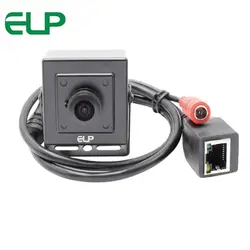 720 P HD P2P H.264 170 градусов широкоугольный объектив "рыбий глаз" мини-ONVIF POE видеонаблюдения ip-камера для банкоматы, с бесплатным программным