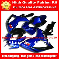 Мотоцикл обтекатели для SUZUKI GSX R600 R750 2006 2007 GSXR600 GSXR750 GSXR 600 750 06 07 K6 бесплатные подарки темно-синий кузов