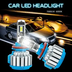 1 комплект автомобиля светодиодный лампы H11 H8 H9 светодиодный фар автомобиля лампы 70 Вт 7000LM белый 6000 К авто лампы налобный фонарь 12 В 24 В