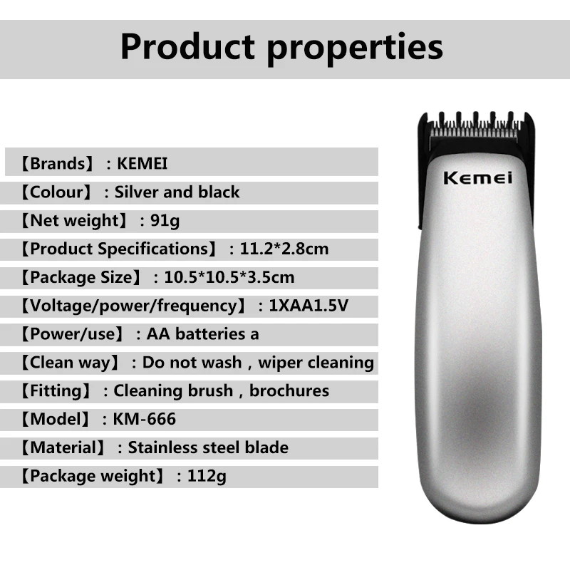 Kemei дизайн электрическая машинка для стрижки волос мини триммер для стрижки волос Машинка для стрижки бороды Парикмахерская Бритва для мужчин стильные инструменты KM-666