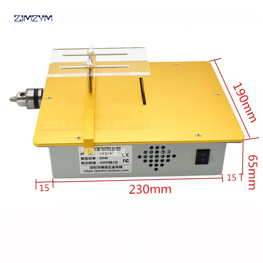 T30X Miniature multi-purpose table saw PCB board cutting machine 8500r/min Small woodworking metal saws Model table saw DC12-24V