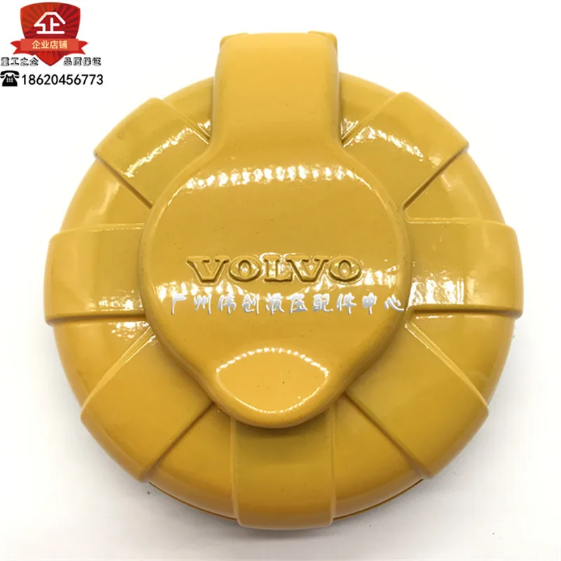 

Excavator VOLVO fuel tank cap Volvo EC55/140/210/240/290/360 diesel tank cover accessories