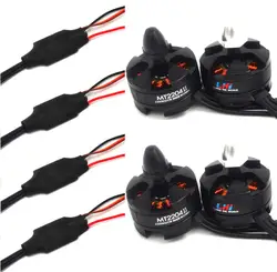 RC Plane 4 шт. Simonk 12A ESC + 4x2204 2300KV двигателя для 250 мм QAV250 zmr multi Quad вертолет