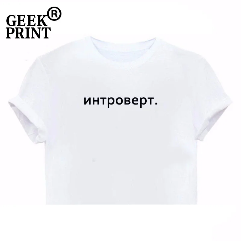 Crop ept