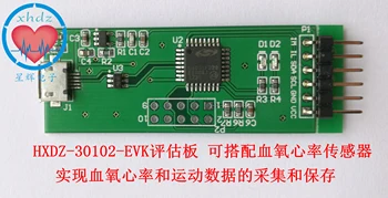 

MAX30102 Blood Oxygen Heart Rate Assessment Board MAX30102 ACCEVKIT HXDZ-3010X-EVK