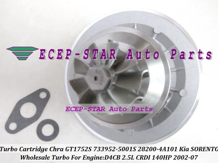 Turbo Cartridge CHRA GT1752S 733952-5001S 733952-0001 28200-4A101 733952 Turbocharger For KIA SORENTO D4CB 2.5L CRDI 2002-07 140HP  (6)